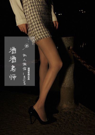 衰女翻身[第一季]